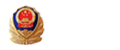 京公網(wǎng)備案信息