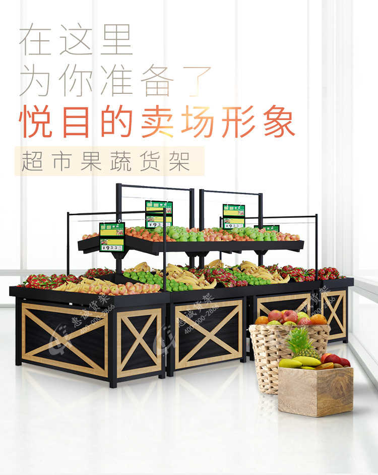 永輝佳晨混合_01.jpg