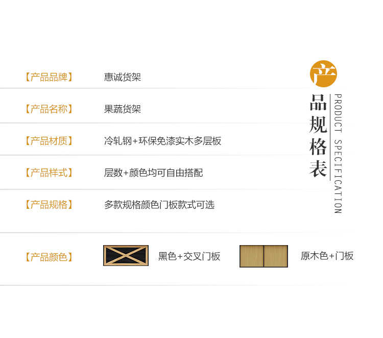 佳晨款_03.jpg