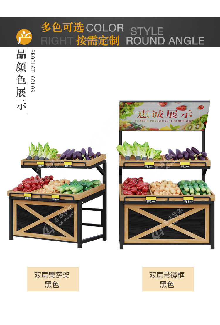 佳晨款_09.jpg