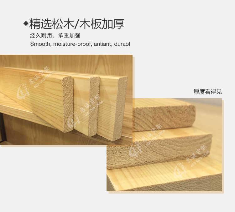 果蔬雙層中島貨架_13.jpg