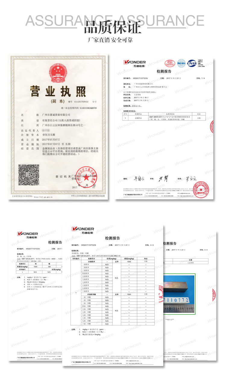 紅酒水果中島架詳情頁_15.jpg