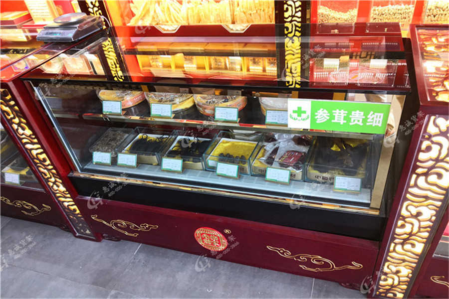 中藥店參茸柜