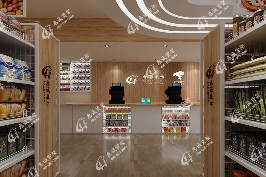 佛山物美精品便利店貨架