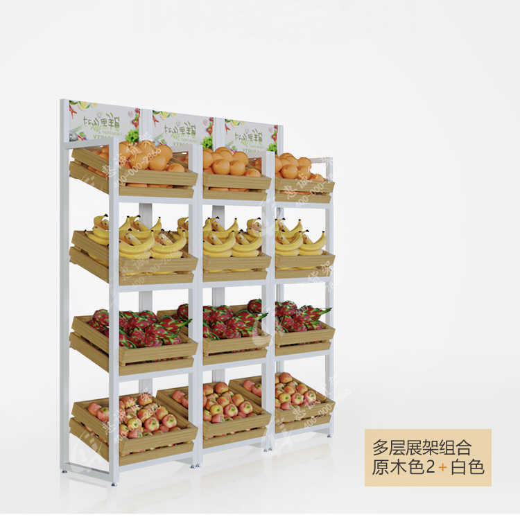 多層生鮮果蔬展示架_09.jpg
