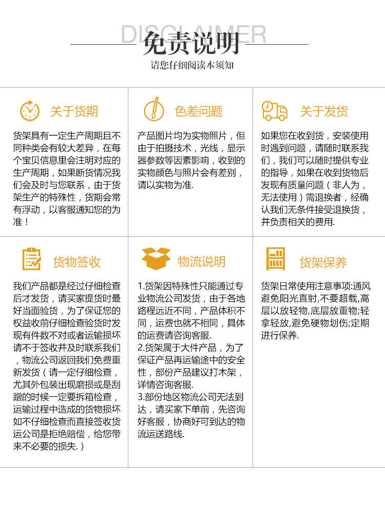 多層生鮮果蔬展示架_16.jpg