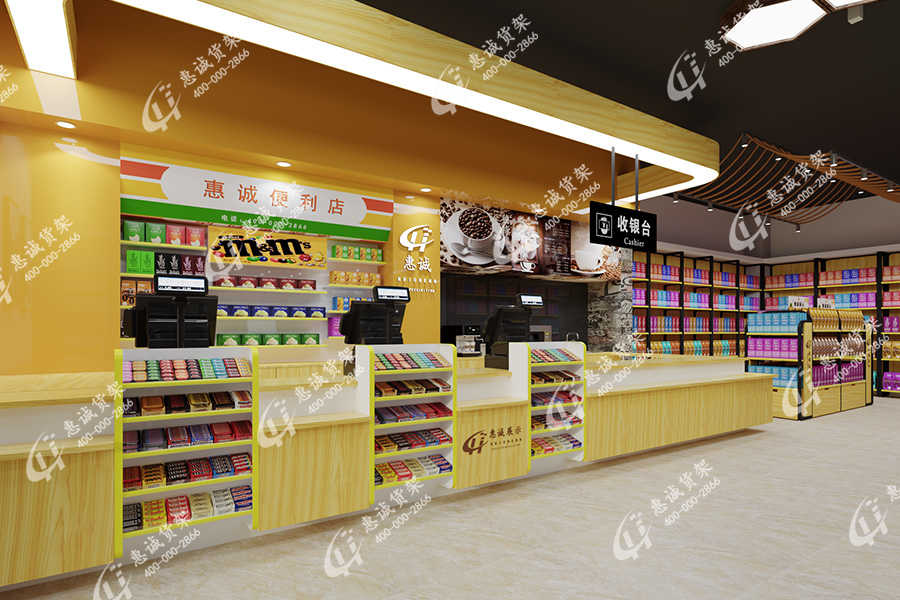 廣州新零售便利店收銀臺(tái)
