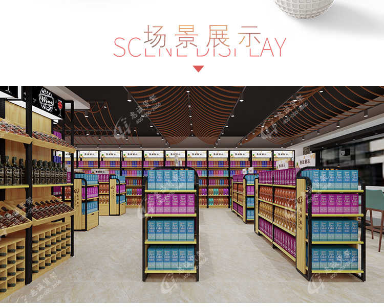 鐵皮中島_02.jpg