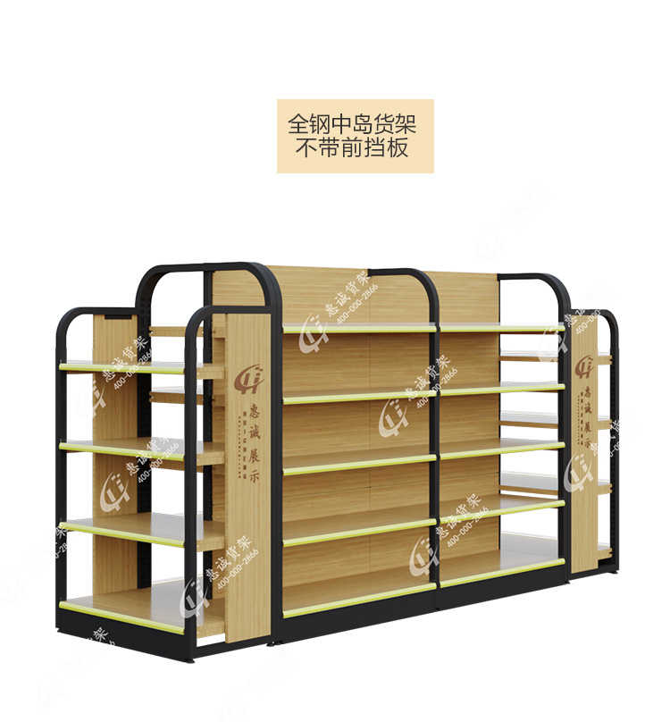 鐵皮中島_10.jpg