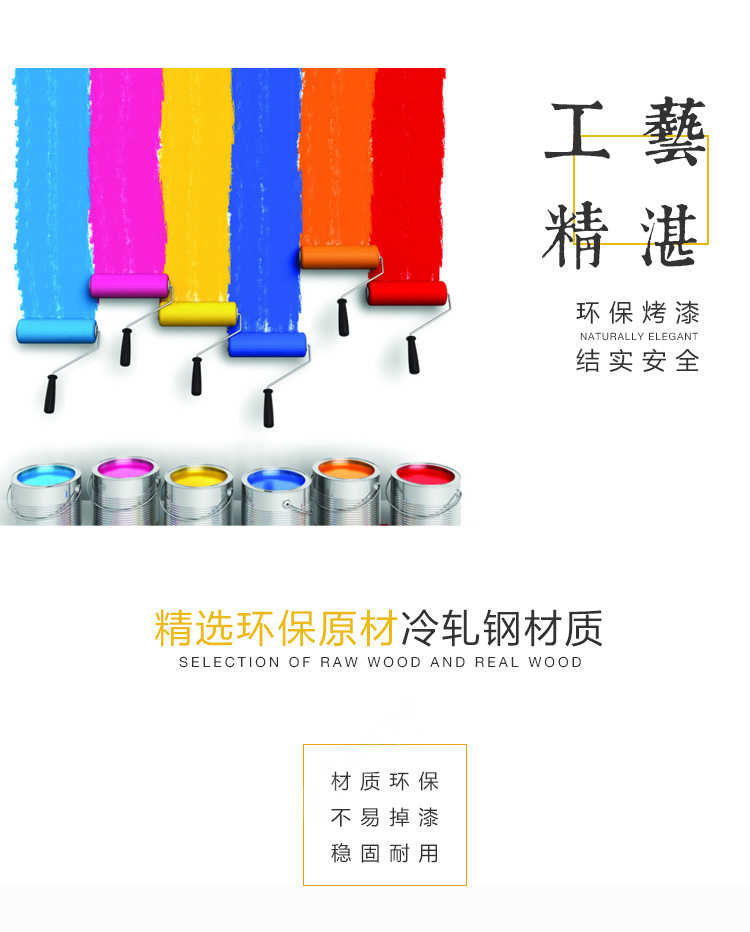 鐵皮中島_12.jpg