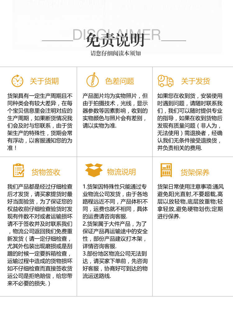 鐵皮中島_24.jpg