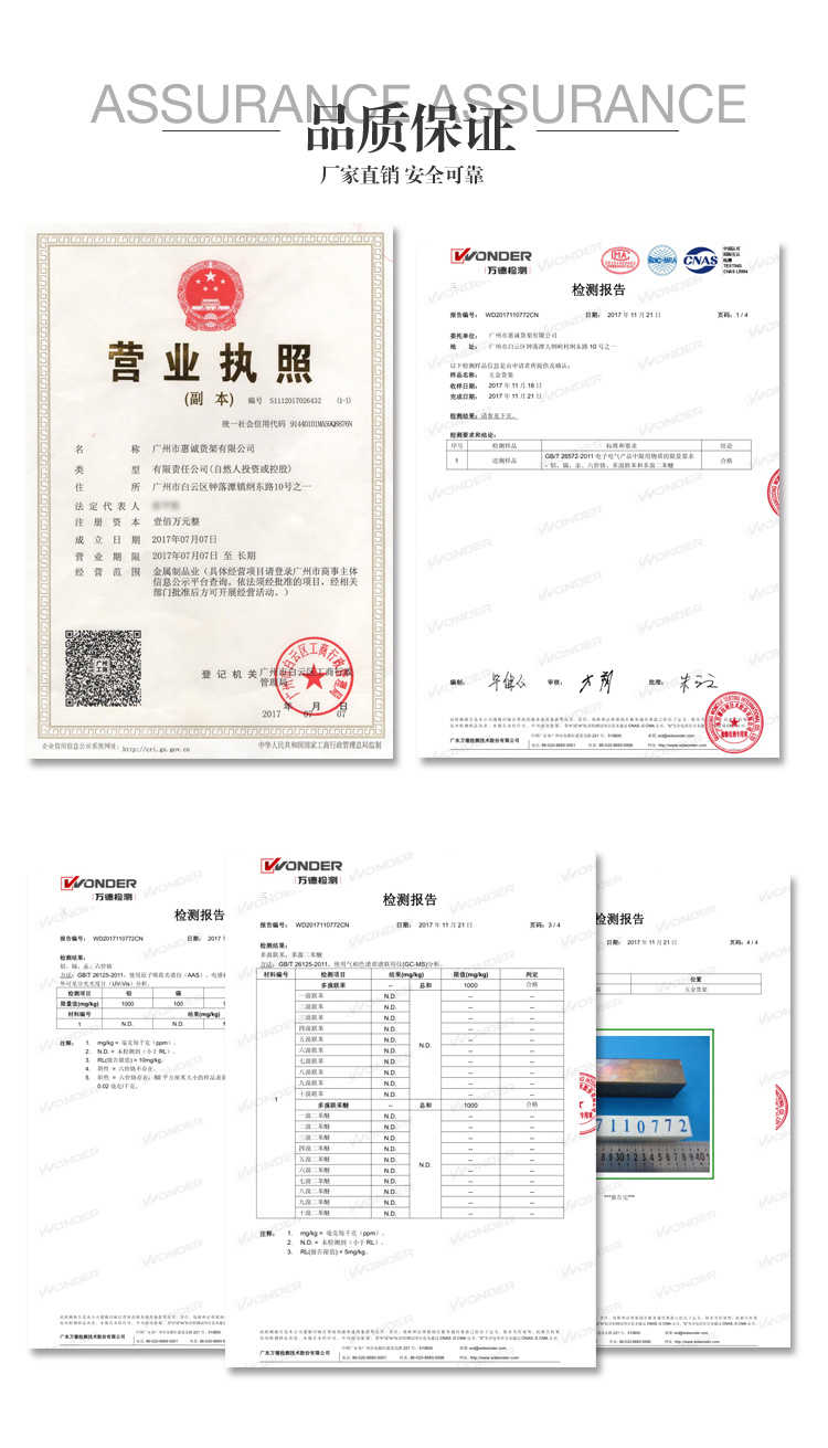 超市牛奶堆頭-鋼木結(jié)合款圖片1-14