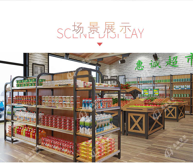 精品超市鋼木中島貨架_直角款圖片1-2
