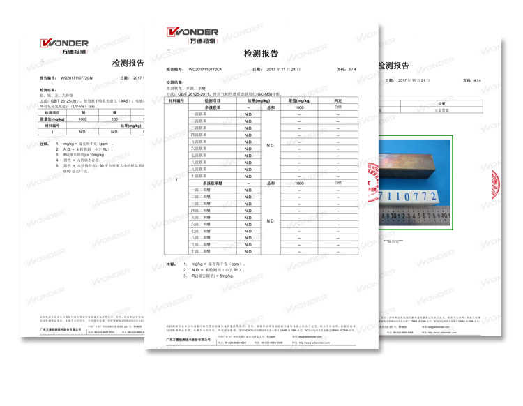 精品超市鋼木中島貨架_直角款圖片1-31