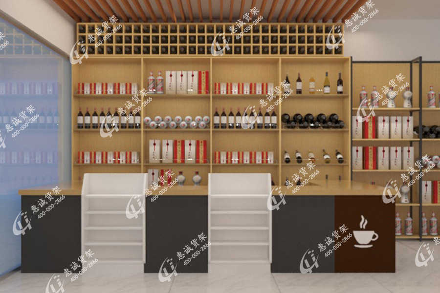 廣州E家煙酒店貨架