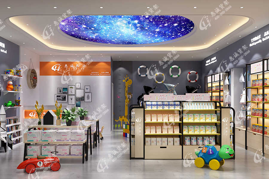 廣州貝寧母嬰店貨架