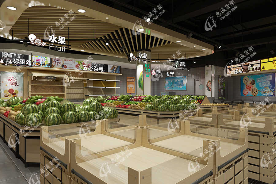 河源匯豐百貨超市