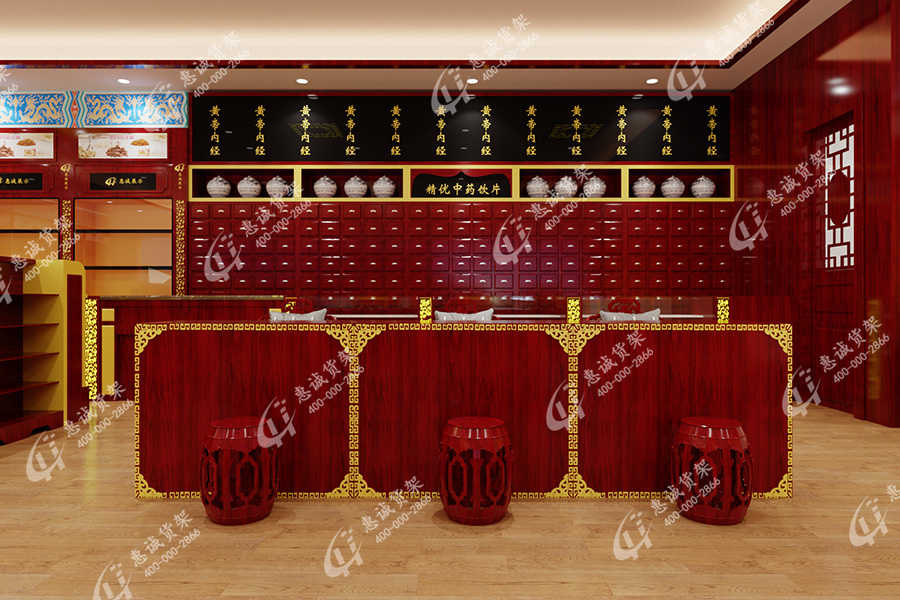 北京同仁堂藥店貨架