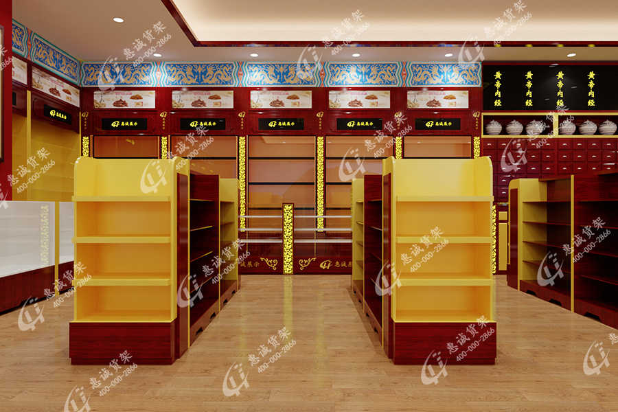 清遠同仁堂藥店