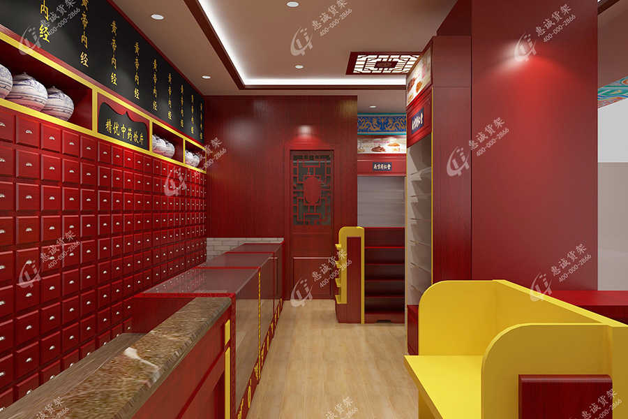 東莞寶芝林中草藥店