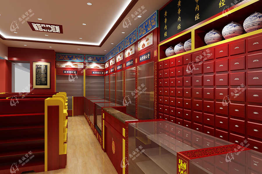 廣州新中草藥店-中藥柜