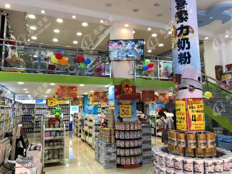 母嬰貨架這么擺，想沒生意都難