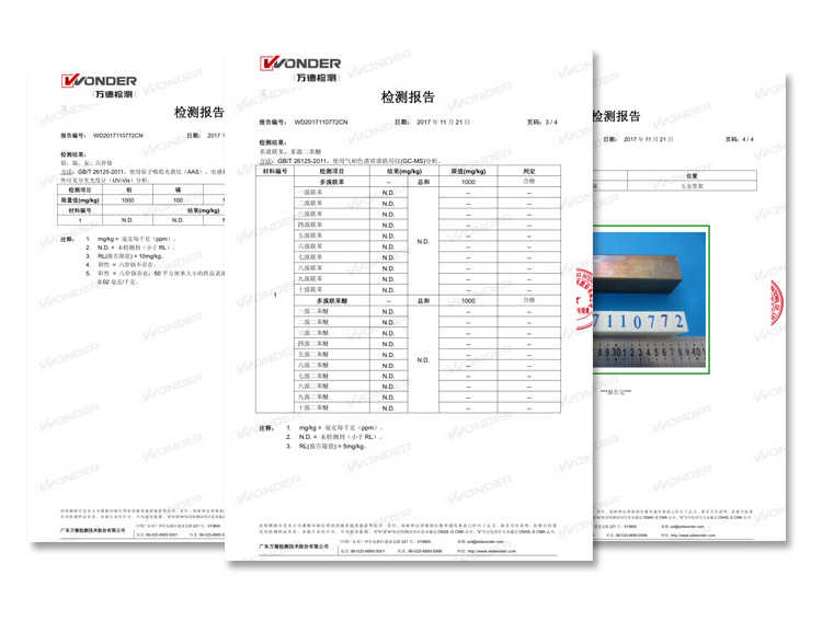 參茸前柜_藥店貨架_中藥柜圖片1-36