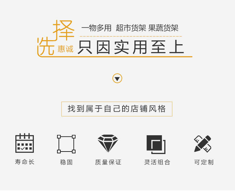 雙層斜面黑籮筐_03.jpg