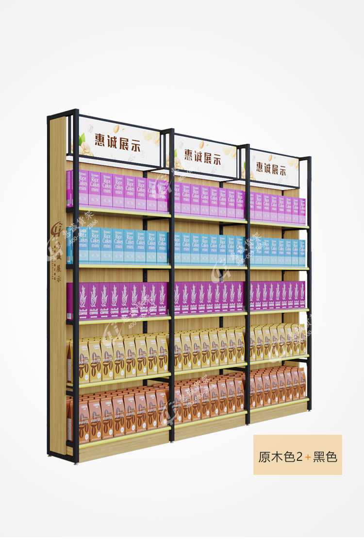 便利店超市單面靠墻鋼木貨架圖片1-6