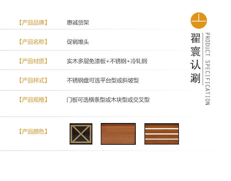尖頭堆頭集合_05.jpg