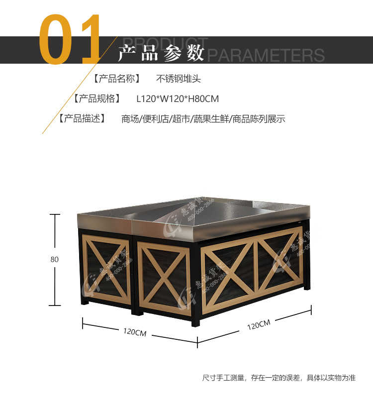尖頭堆頭集合_06.jpg