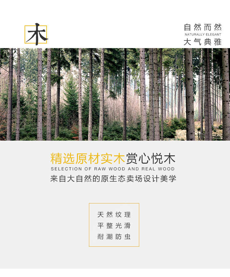 尖頭堆頭集合_13.jpg