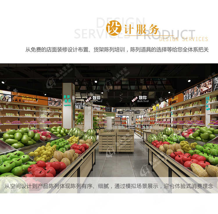 尖頭堆頭集合_19.jpg