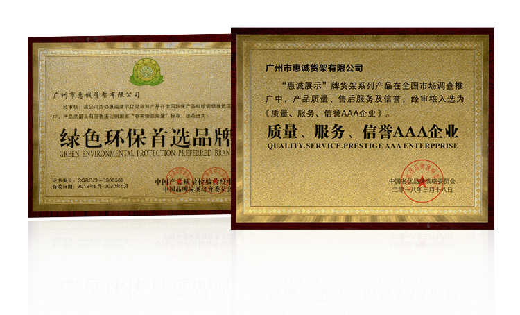 尖頭堆頭集合_24.jpg
