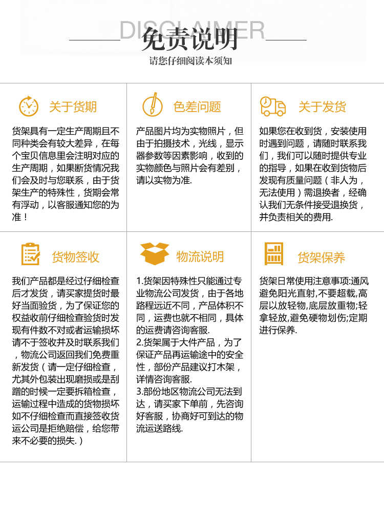 尖頭堆頭集合_25.jpg