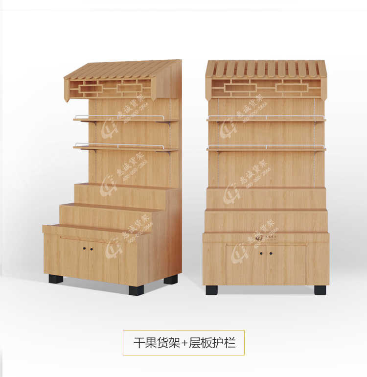 干果屋檐靠墻_06.jpg