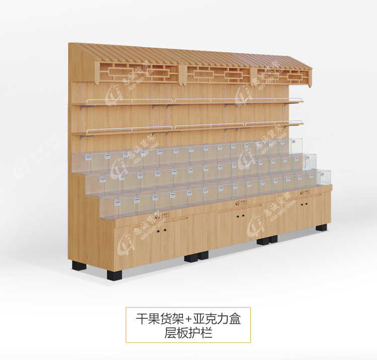 干果屋檐靠墻_08.jpg