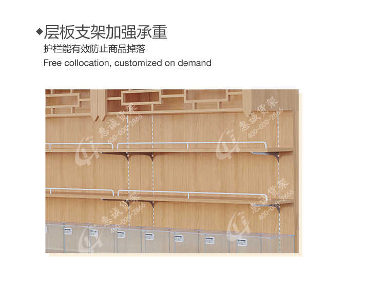 干果屋檐靠墻_13.jpg