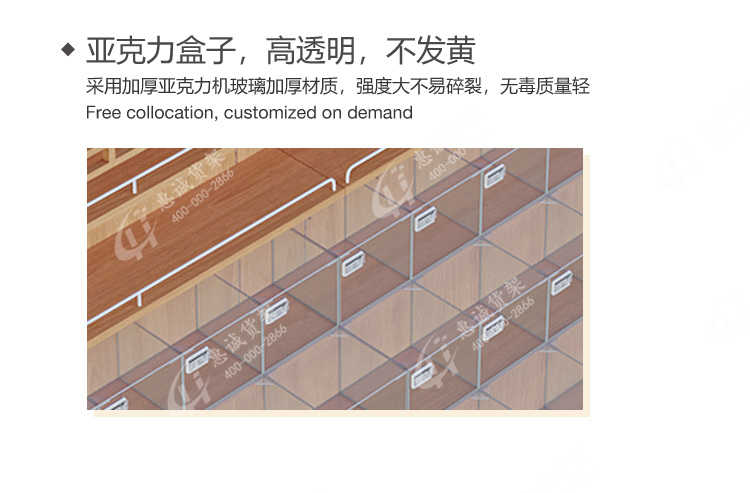 干果屋檐靠墻_14.jpg
