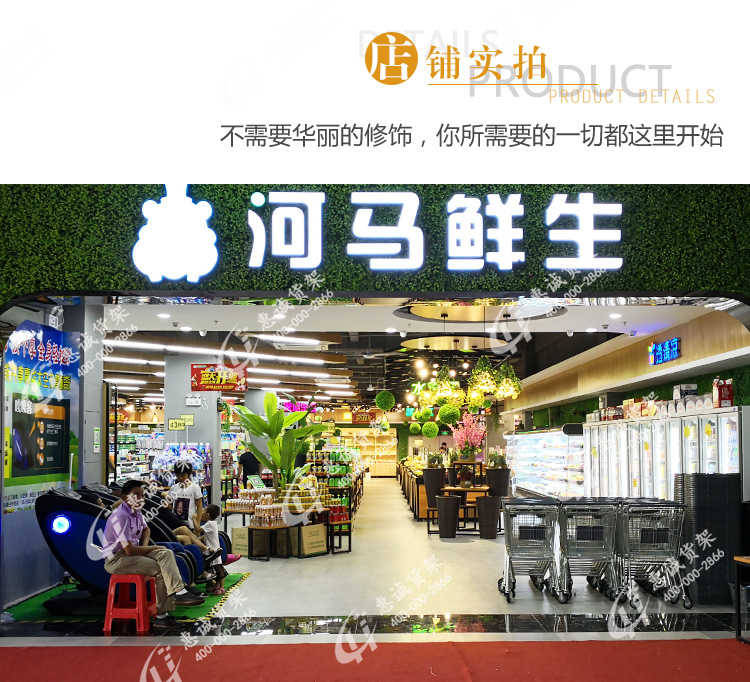 干果屋檐靠墻_15.jpg