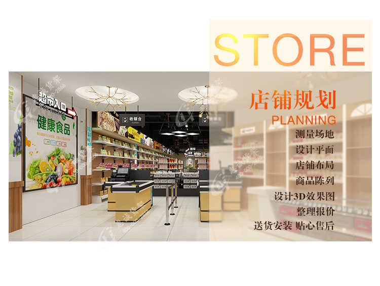 干果屋檐靠墻_19.jpg