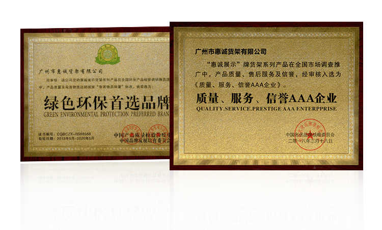 干果屋檐靠墻_22.jpg
