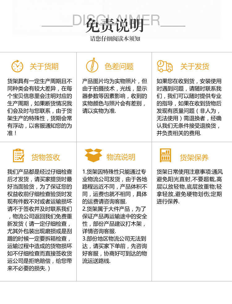 干果屋檐靠墻_23.jpg