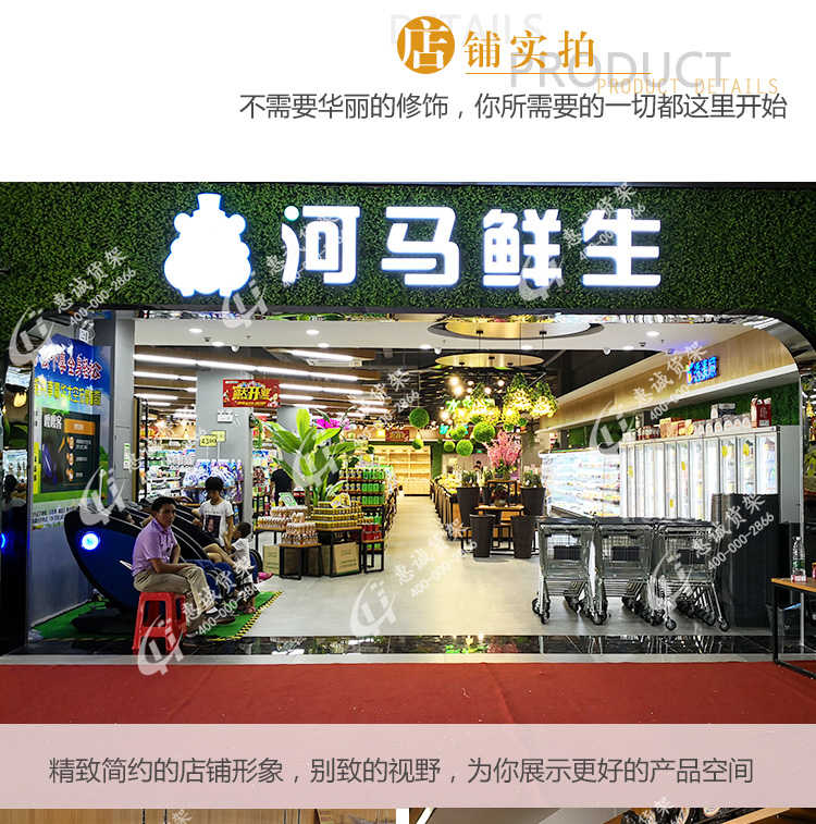 散裝品字柜_12.jpg