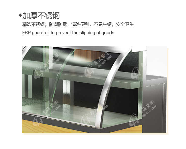 不銹鋼熟食柜_09.jpg