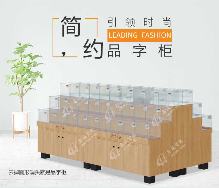 超市圓形散裝中島貨架-YXLS款圖片1-2