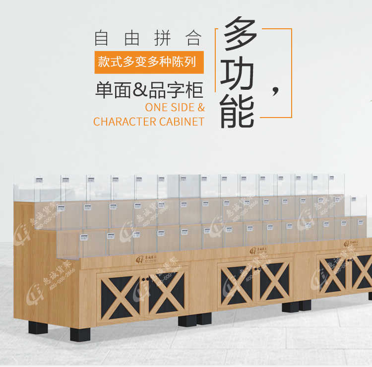 超市圓形散裝中島貨架-YXLS款圖片1-3