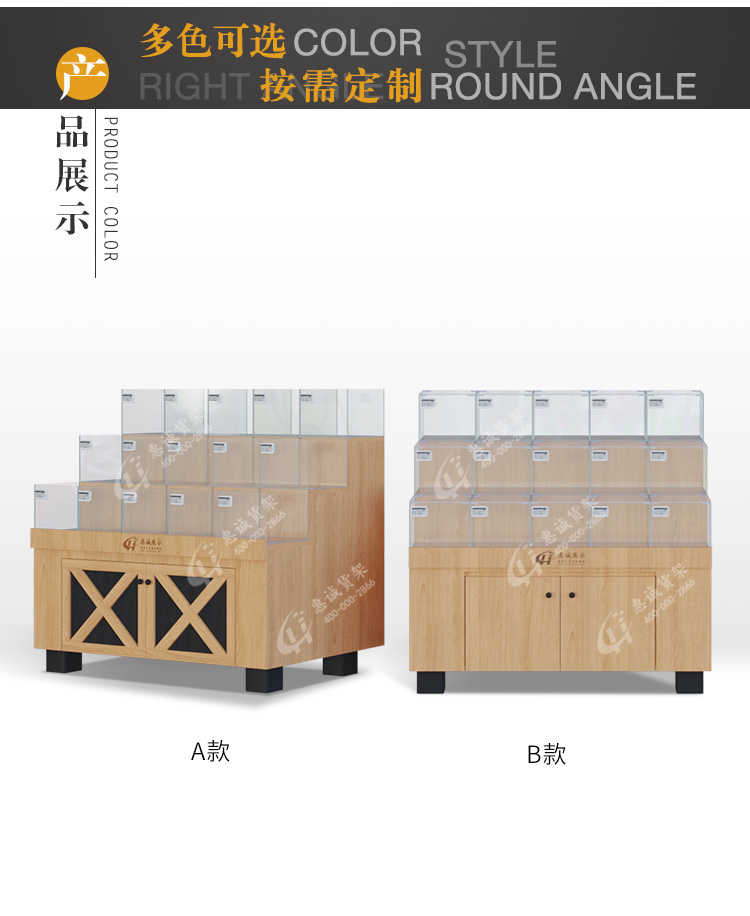 超市圓形散裝中島貨架-YXLS款圖片1-5