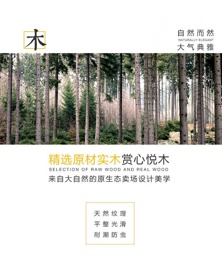 超市圓形散裝中島貨架-YXLS款圖片1-8