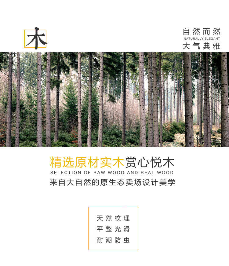 品字柜中島_09.jpg